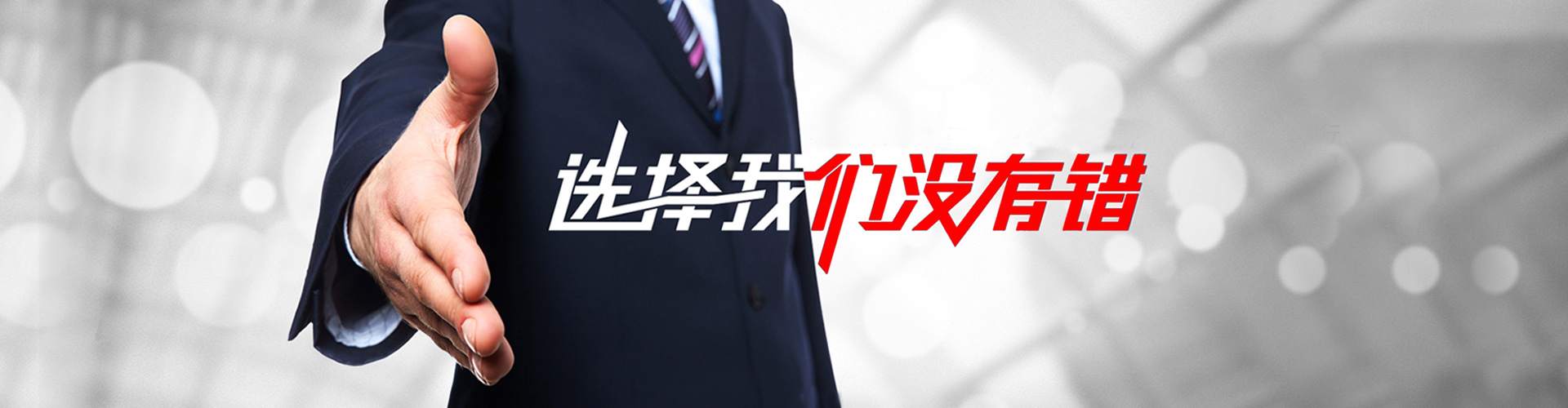 华阴2