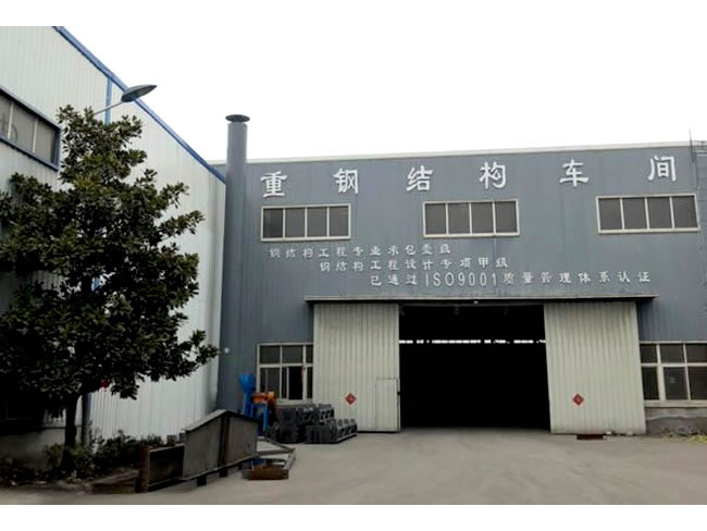 华阴网架加工车间
